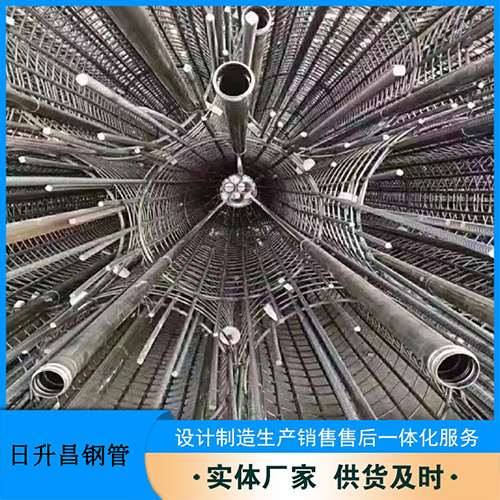 土默特右法兰式声测管规格