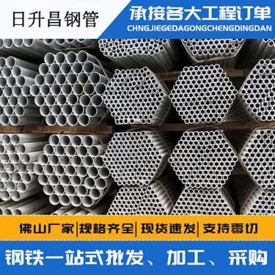 土默特右声测管桩基现场检测技术规定