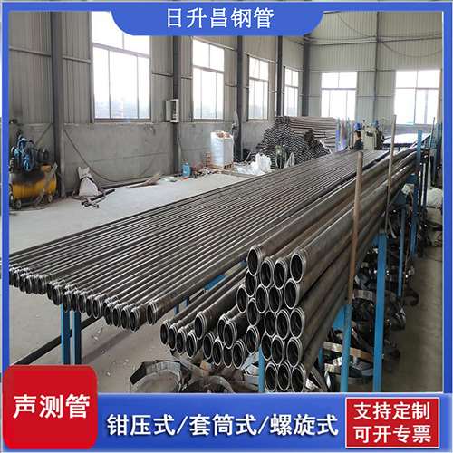 土默特右环保限产对声测管价格影响如何？
