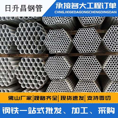 土默特右声测管的性能检测试验