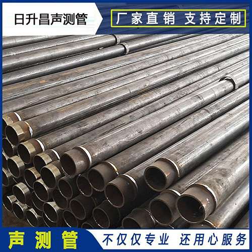 土默特右声测管外观质量有哪些要求？